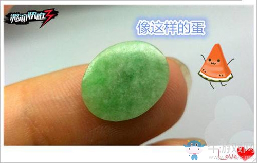 熱點關(guān)注《激流快艇3》神秘彩蛋系統(tǒng)大揭秘