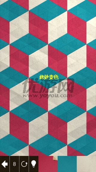 《神之折紙2》第103關通關攻略