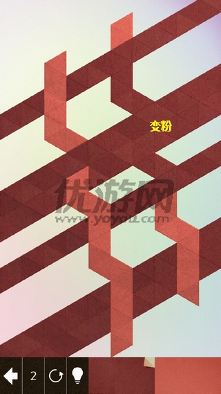 《神之折紙2》第85關(guān)通關(guān)攻略