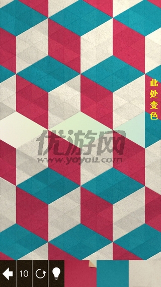 《神之折紙2》第104關(guān)通關(guān)攻略