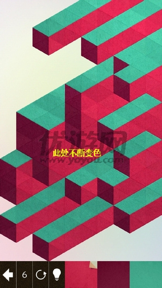 《神之折紙2》第79關(guān)通關(guān)攻略