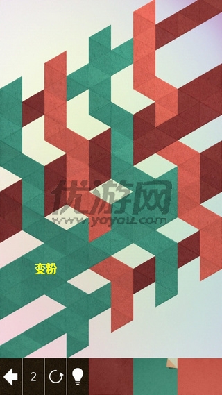 《神之折紙2》第86關通關攻略
