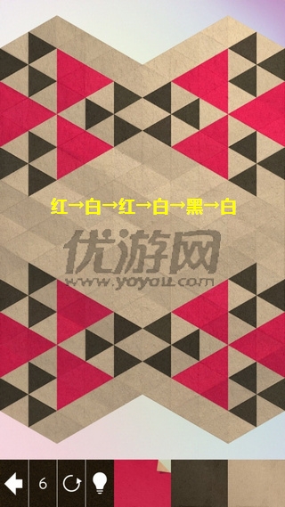 《神之折紙2》第78關通關攻略