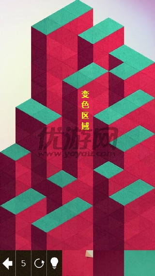 《神之折紙2》第80關(guān)通關(guān)攻略