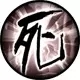 《陰陽(yáng)師》判官技能改動(dòng)內(nèi)容介紹