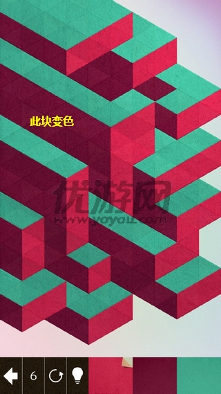 《神之折紙2》第81關通關攻略
