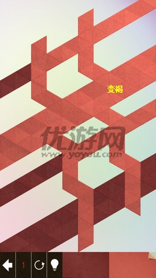 《神之折紙2》第85關(guān)通關(guān)攻略