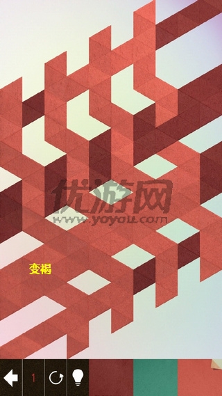 《神之折紙2》第86關通關攻略