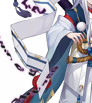 《陰陽師》判官墨意丹心皮膚介紹