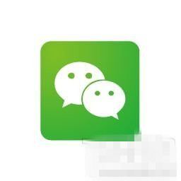 《微信》如何批量保存聊天文件