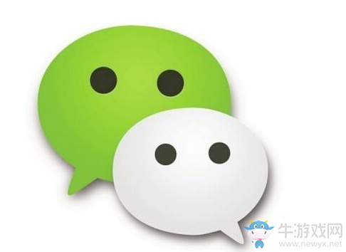 《微信》怎么發(fā)清晰的原圖
