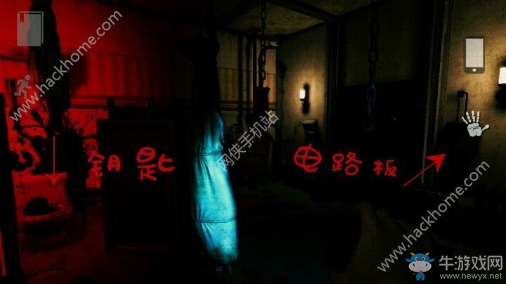 《宣告者起源》第三章通關(guān)攻略