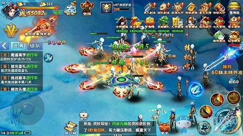 《紫青雙劍》通宵掛機無需等待 懶人必備！