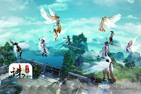 《誅仙》手游鬼先生陣靈陣容搭配攻略