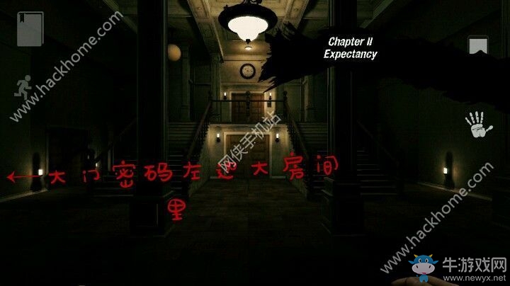 《宣告者起源》第三章通關(guān)攻略