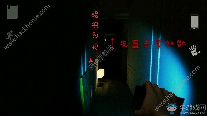 《宣告者起源》第二章通關(guān)攻略