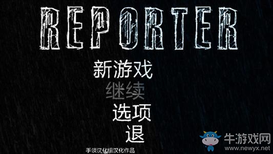 《宣告者起源》全關(guān)卡圖文通關(guān)攻略大全