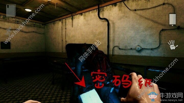 《宣告者起源》第三章通關(guān)攻略