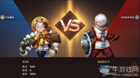 《龍之谷》手游煉金圣士pk最強連招推薦