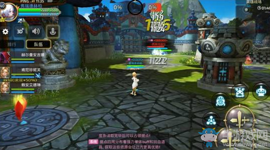 《龍之谷手游》卡拉翰技能屬性詳解