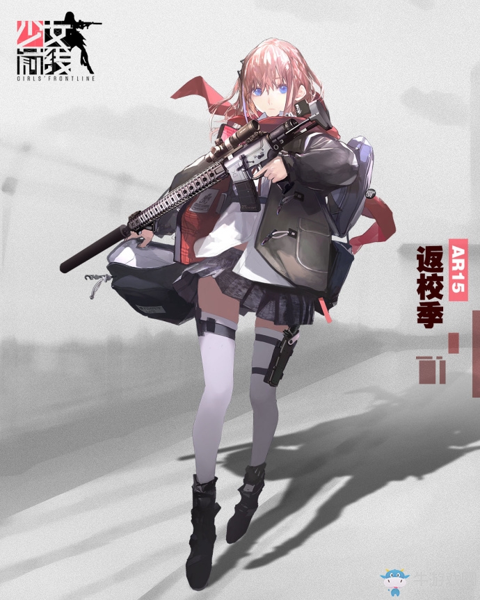 《少女前線》4月15日武裝學院變裝主題開放！