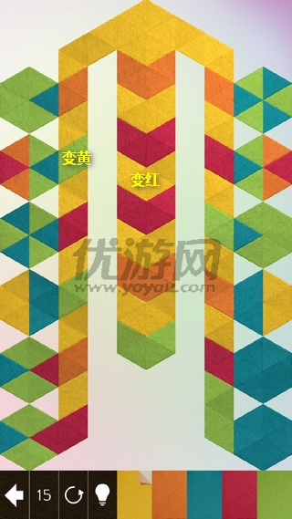 《神之折紙2》第112關(guān)通關(guān)攻略