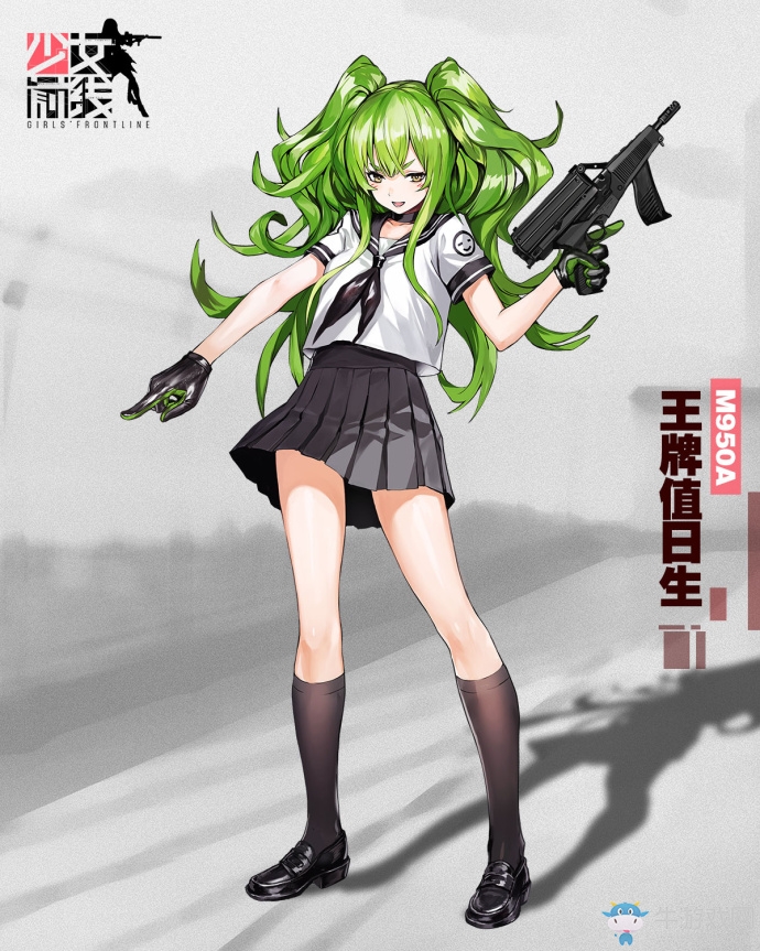 《少女前線》4月15日武裝學院變裝主題開放！