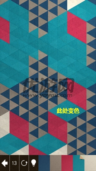 《神之折紙2》第108關(guān)通關(guān)攻略