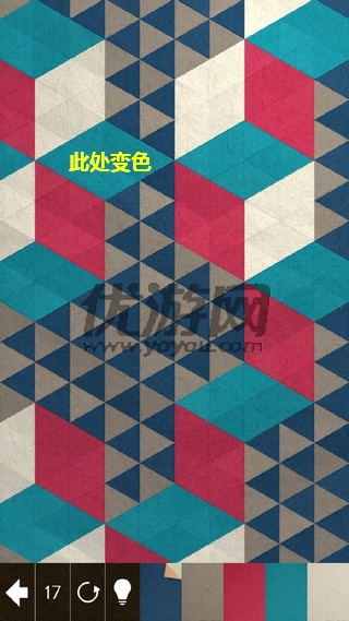 《神之折紙2》第108關(guān)通關(guān)攻略
