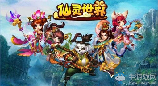 《仙靈世界》手游盤絲裝備寶石推薦