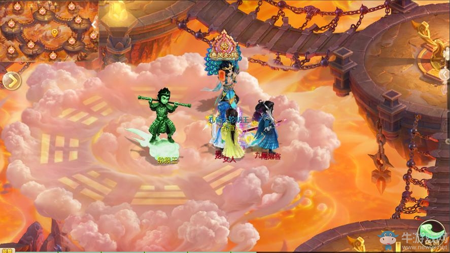 《大話西游》手游魔王窟：通風幻陣通關攻略