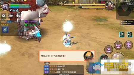 《龍之谷》手游BOSSRUSH活動通關(guān)技巧分析