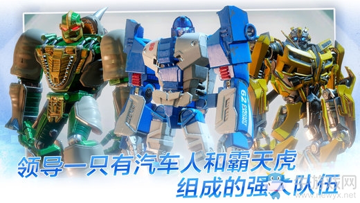 《變形金剛：百煉為戰》怎么玩？新手最快上手技巧攻略