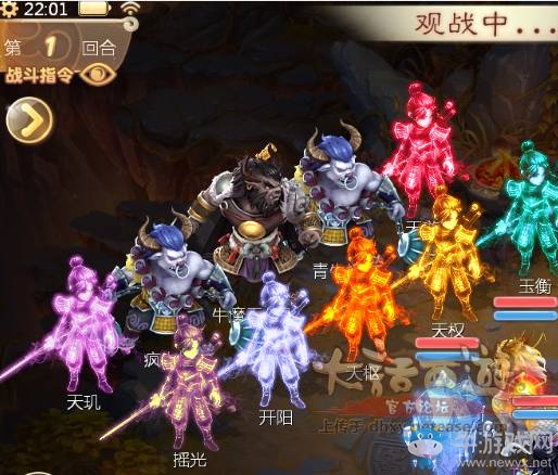 《大話西游》手游魔王窟：前殿通關攻略