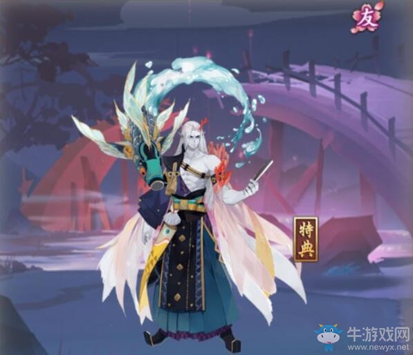 《陰陽師》皮膚大全