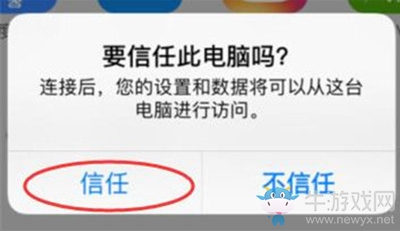 《微信》怎么恢復(fù)過(guò)期的圖片