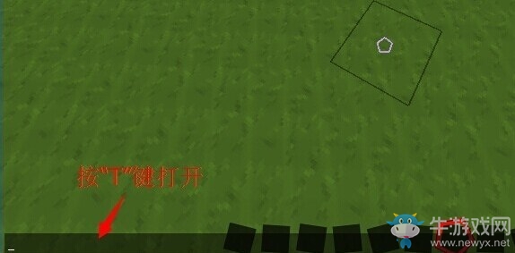 《我的世界》物品ID大全一覽