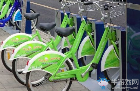 《永安行》芝麻信用多少分免押金