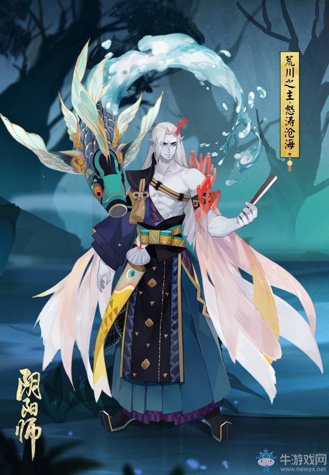 《陰陽師》川澤荒遠(yuǎn) | 卯月慶情報(bào)大公開！