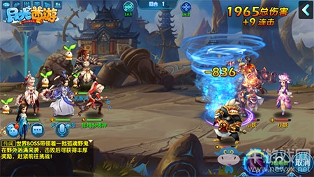 降妖伏魔 《月光西游》捉妖任務(wù)