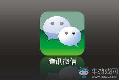 個(gè)人運(yùn)營的《微信》公眾號(hào)賺錢方法