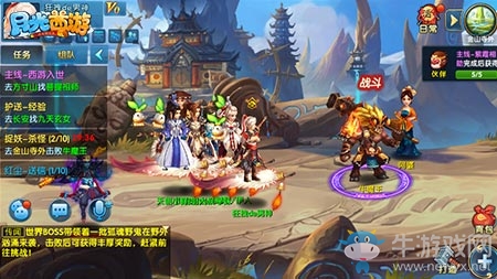 降妖伏魔 《月光西游》捉妖任務(wù)