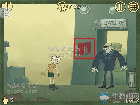 《愚人劫5》通關(guān)攻略大全