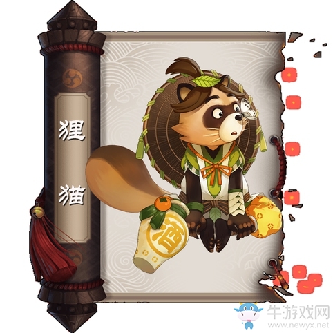 《陰陽師》后手隊的心得體會 萌新不要錯過哦