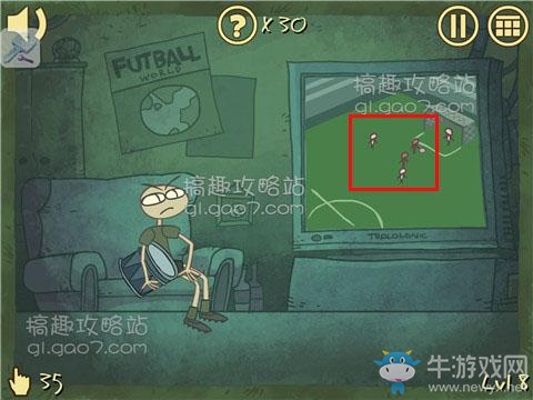 《愚人劫5》第8關(guān)攻略