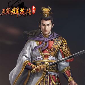 《三國群英傳》周瑜介紹