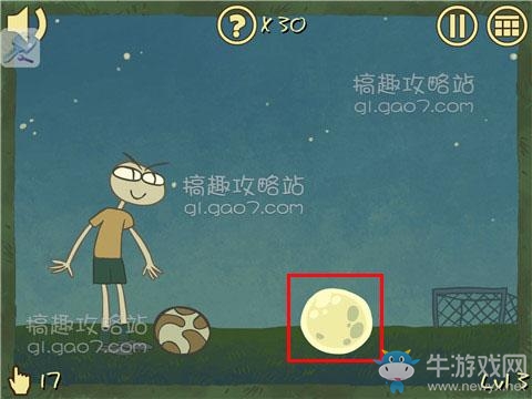 《愚人劫5》第3關(guān)攻略