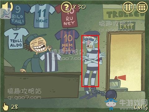 《愚人劫5》第5關攻略