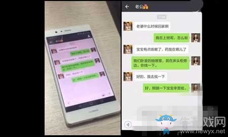 《搜狗輸入法》悄悄話怎么設(shè)置
