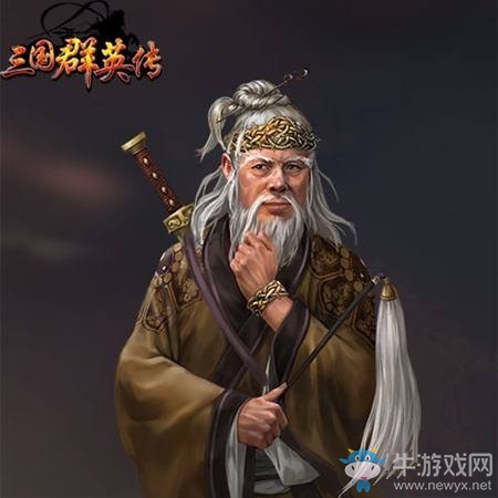 《三國群英傳》左慈介紹